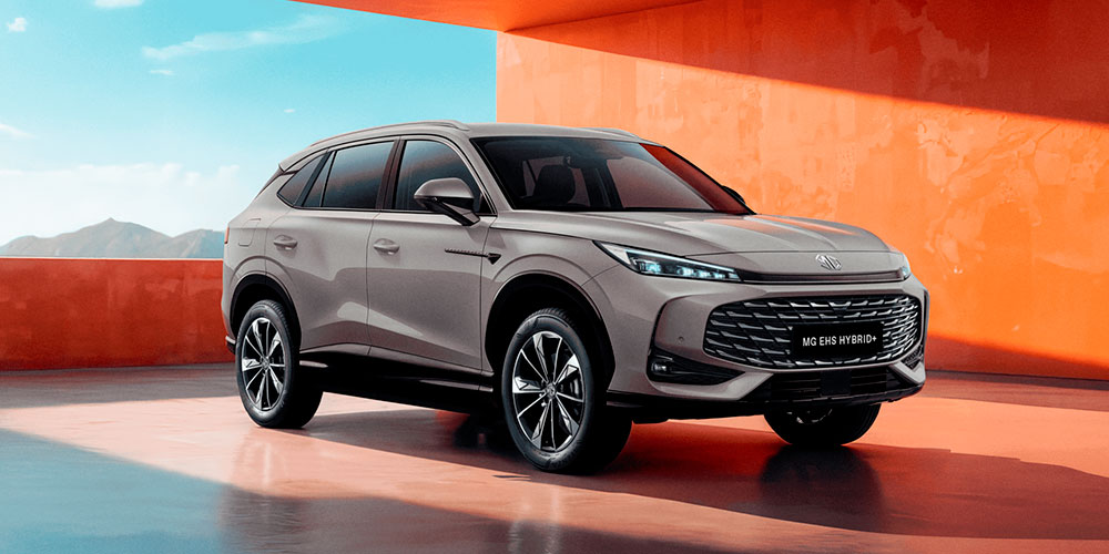 MG completa la gama HS con la versión híbrida