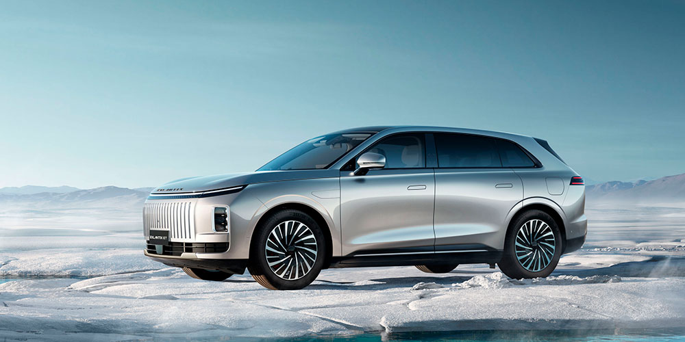 EXLANTIX la nueva marca premium de Chery llegará a España en 2027