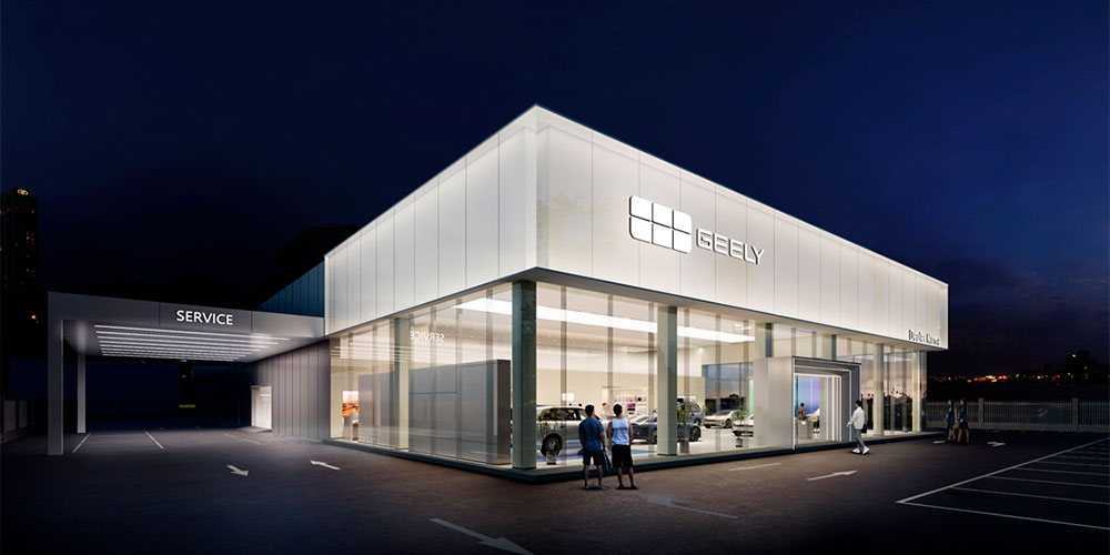 Geely Auto concesionarios