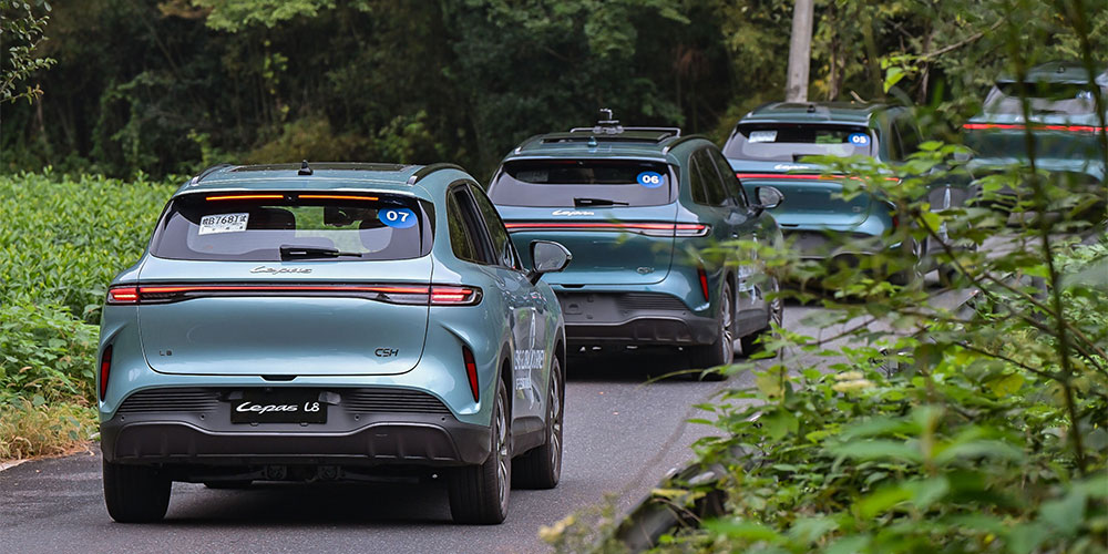 LEPAS llega a España nueva marca de Chery y lanzamiento del L8 en 2026 2