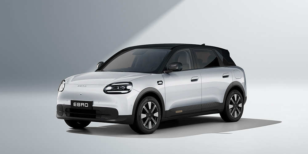 Primeros detalles del urbano eléctrico que EBRO lanzará a finales de año