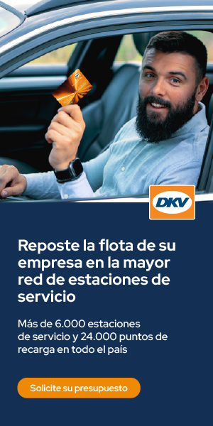 Banner Solicitud de la DKV CARD